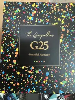ゴスペラーズ G25 -Beautiful Harmony- 初回生産限定盤 | Mercari