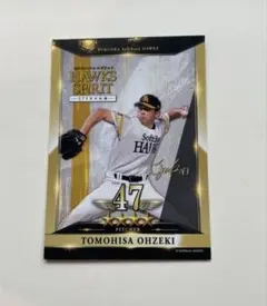 福岡ソフトバンクホークス スポーツカード