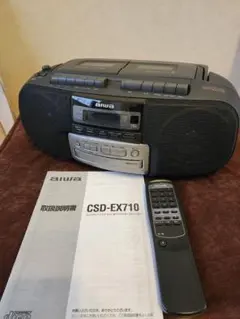 【希少 未使用級】aiwa XG-E5M ダブルCD ダブルカセット ビンテージ 2026年最新】アイワ cdラジカセの人気アイテム - メルカリ