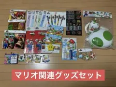 ☀️激レア商品☀️トコトコマリオ 販売終了商品 新品 未開封 USJ限定