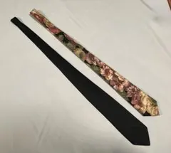 Item thumbnail for item 8e35ec00-361e-4dc9-b5b3-f69cdcd0e50c