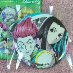 HUNTER×HUNTER ヒソカ イルミ 背中合わせ ミニブロマイド - メルカリ