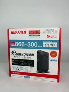 2026年最新】BUFFALO PC周辺機器の人気アイテム - メルカリ