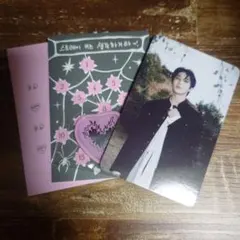 ハン doit platform トレカ ステッカー セット