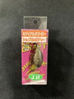 2025年最新】城峰釣具の人気アイテム - メルカリ