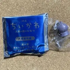 映画ちいかわ 人魚の島のひみつ めじるし 入場者特典 第4弾 フタバ