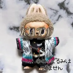 Item thumbnail for item 4fe6a344-6df4-4bbd-ad32-ea5f42ac2121