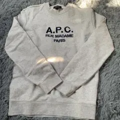 A.P.C. グレー ロゴ入り スウェット Sのサムネイル