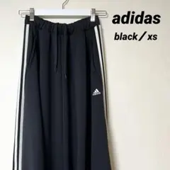 【美品】adidas／ロングスカート：ブラック