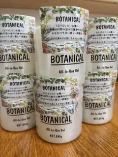 ボタニカルオールインワンゲル まとめ買い 最強お得な12個セット 245g 