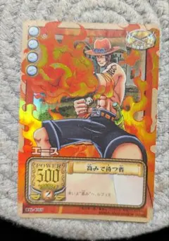 2026年最新】旧裏ワンピースカードの人気アイテム - メルカリ