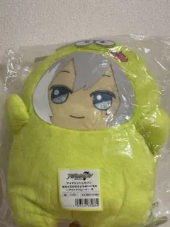 アイナナRe:vale百 千 めちゃでかきらどるぬいぐるみ デカもん まとめ売り めちゃでか きらどるぬいぐるみ～アイナナパレード～