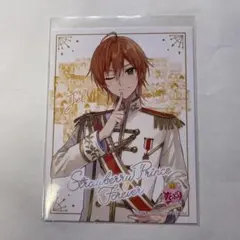 すとぷり ジェルくん カード HMV限定の購入特典