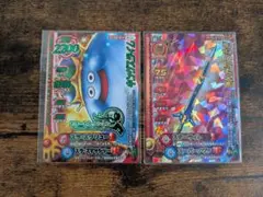 ドラゴンクエスト モンスターバトルロード ぎんがのつるぎ キラ - メルカリ