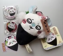 ちいかわ寿司 モモンガ 3点セット