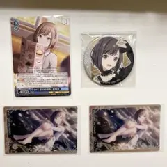 プロジェクトセカイ 東雲絵名 缶バッジ カード 3点セット - メルカリ