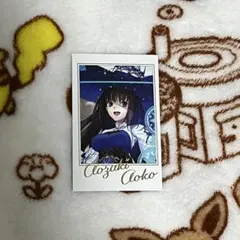 青崎青子　ポートレイト