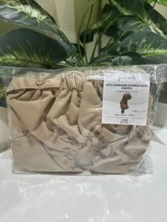 Item thumbnail for item cbc42e03-431f-4090-bcc3-cadf7ac4092b