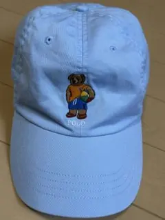 ポロラルフローレン ポロベア コットン キャップ 希少カラー ライトブルー