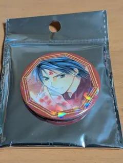 ふしぎ遊戯 缶バッチ 星宿 - メルカリ