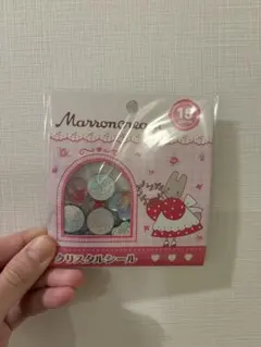 24時間以内発送　匿名　Marroncreamクリスタルシール15枚入りおはじき