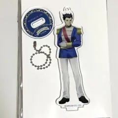 Item thumbnail for item 2cb2eb33-a42d-4207-b1ea-e217ec270ec9