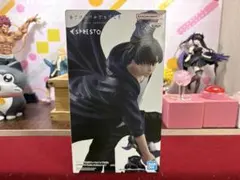 俺だけレベルアップな件 ESPRESTO 水篠旬