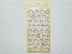 【ちいかわ ボンボンドロップシール】うさぎ 大人気キャラクター ぷくぷくシール