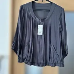 Item thumbnail for item 2c071969-c239-4a5e-b650-fe41cb4bbba2