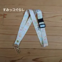 Item thumbnail for item 75cf16bc-9fd0-47df-b35d-a0ec9d290577