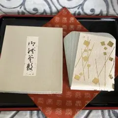 Item thumbnail for item b61a2a80-19f7-4dd4-989c-c322546d8c47