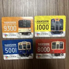 2025年最新】鉄道コレクション阪神の人気アイテム - メルカリ