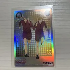 ハイキュー きゃらくたぶるカードグミ3 宮侑 宮治