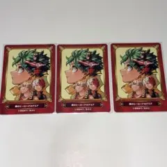 ジャンプフェア　アニメイト　特典　ヒロアカ　3枚セット