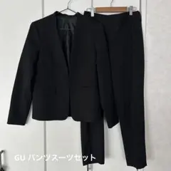 【上下セット】GU パンツスーツ ブラック　Mサイズ