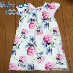 baby gap バラ柄　ワンピース　100cm