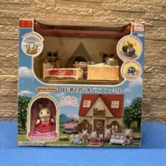 Item thumbnail for item 7e0a5759-31da-4eb3-9be0-7301b30cabc5