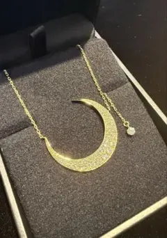 【新品未使用】LKサロン　天然ダイヤモンド1.05ct 伝説の月大ネックレスのサムネイル
