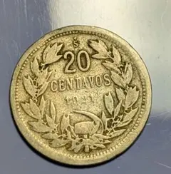 1970年 グアテマラ 25センタボ 美品 - メルカリ