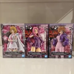 ワンピース フィギュア　ボニー　リリス　ステューシー　3点セット