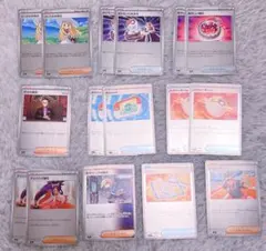 スタートデッキ100　ミラー　ボスの指令　リーリエの決心　ポケパッド　等