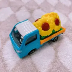 トミカ ひまわり 軽トラック ミニカー