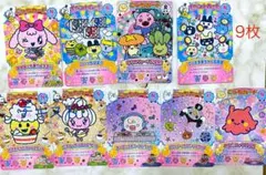 にゅー！ごっちカード2ノーマル8枚レア1枚もりのフィールド探検 イベントカード