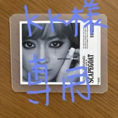kk様専用