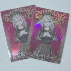 にじさんじ ウエハース2 健屋花那