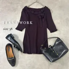 TRANS WORK リボンリブニット ボルドー 38 M相当のサムネイル