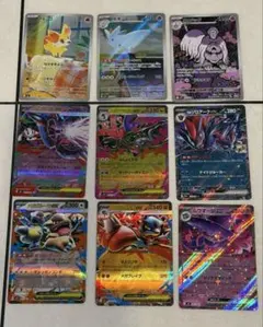 ポケモンカード ar3枚 rr6枚 引退品