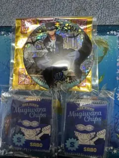 ワンピース サボ グッズ