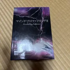 2026年最新】苫米地DVDの人気アイテム - メルカリ