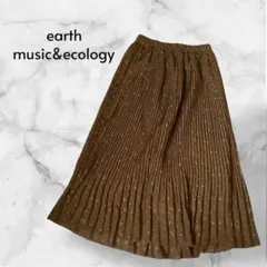 美品 アースミュージック&エコロジー 小花柄プリーツロングスカート 茶色 F